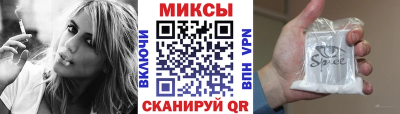 Бутират 99%  Сысерть 