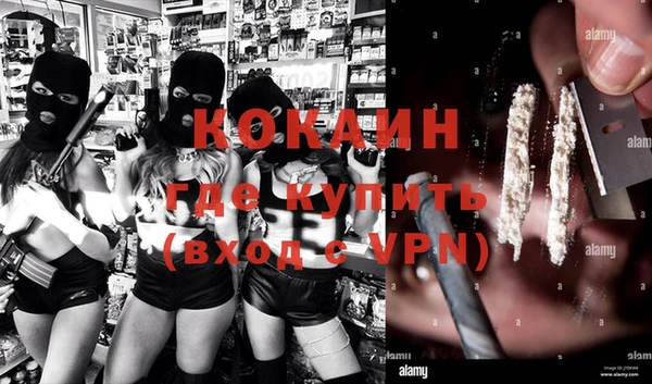 mix Сафоново