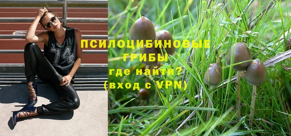 кокаин VHQ Сатка