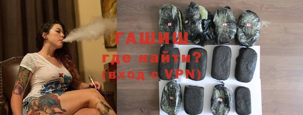 mix Сафоново