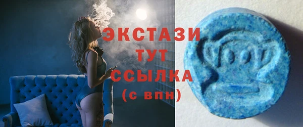 mix Сафоново