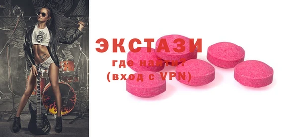 mix Сафоново