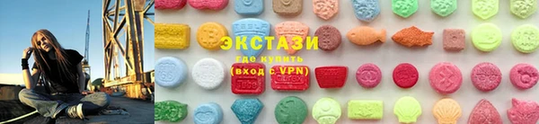 mix Сафоново
