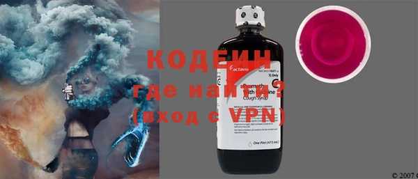 кокаин VHQ Сатка