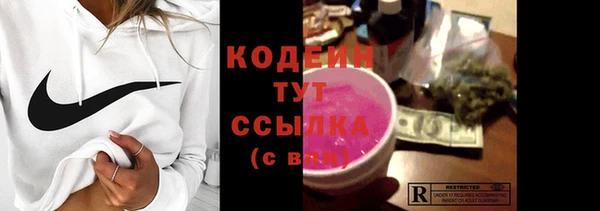 mix Сафоново