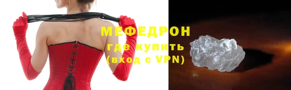 mix Сафоново
