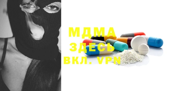 кокаин VHQ Сатка