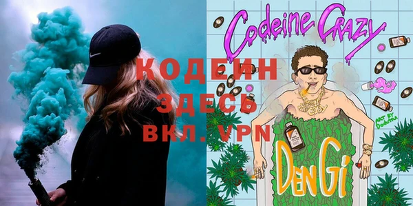 кокаин VHQ Сатка