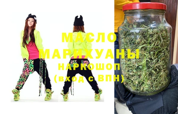 кокаин VHQ Сатка