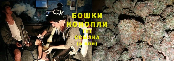 альфа пвп VHQ Козловка
