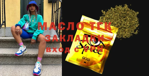 mix Сафоново