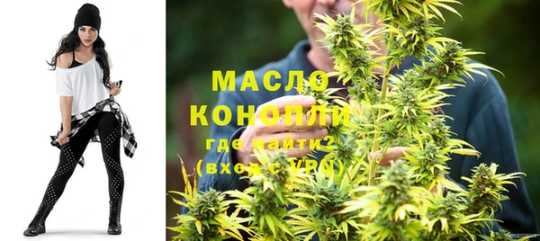 кокаин VHQ Сатка