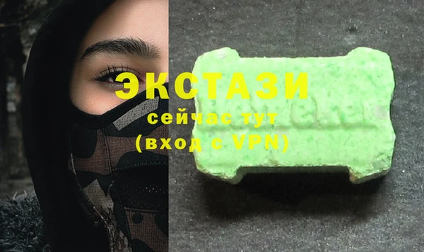 кокаин VHQ Сатка