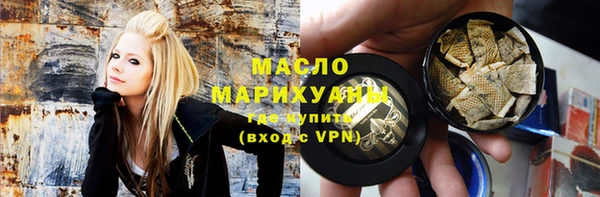 mix Сафоново