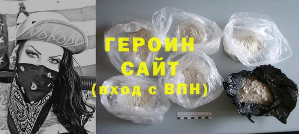 кокаин VHQ Сатка