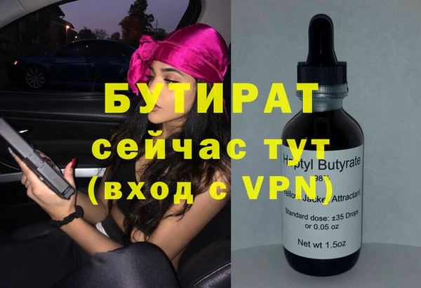 mix Сафоново