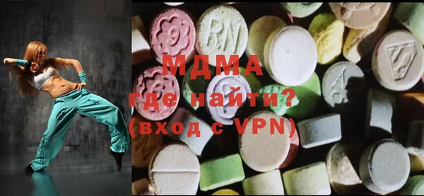 кокаин VHQ Сатка