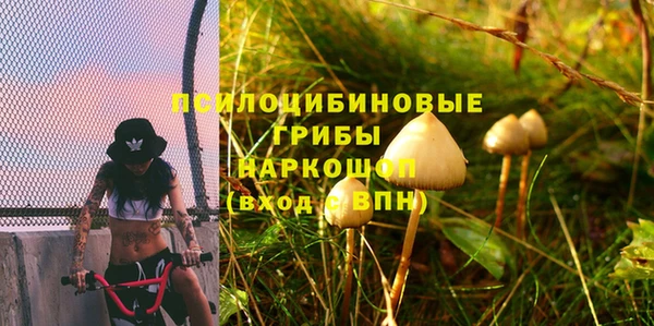 mix Сафоново