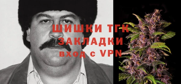 кокаин VHQ Сатка