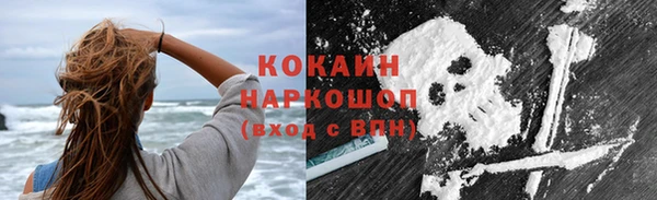 mix Сафоново
