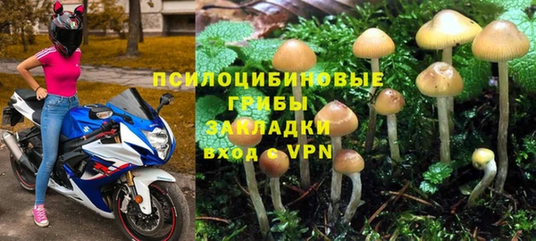 кокаин VHQ Сатка