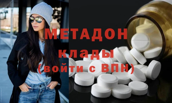 mix Сафоново
