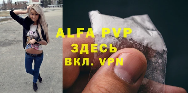 кокаин VHQ Сатка