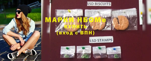 mix Сафоново