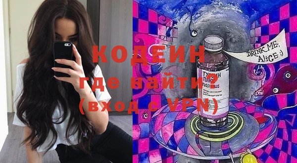 кокаин VHQ Сатка