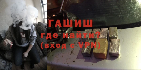 кокаин VHQ Сатка
