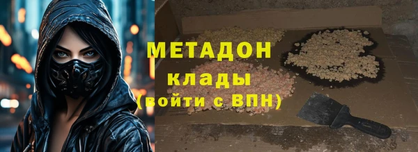mix Сафоново