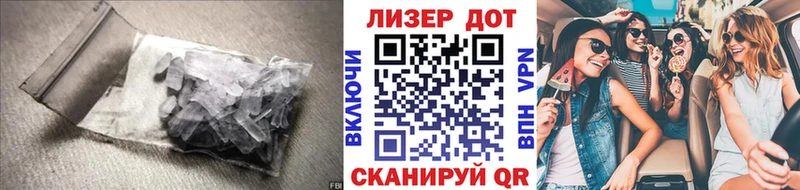 цены   Сысерть  LSD-25 экстази кислота 