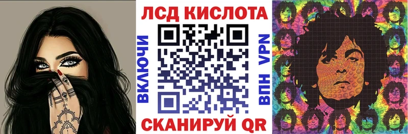 Марки NBOMe 1,5мг  Сысерть 